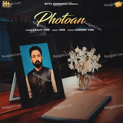 Photoan Cover