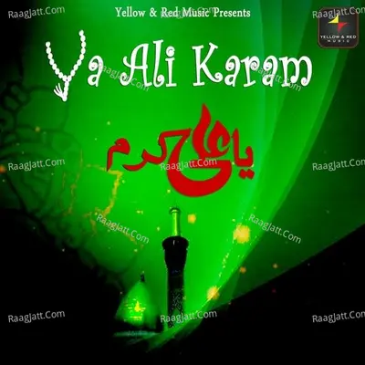 Ya Ali Karam Poster