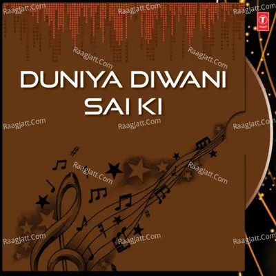 Duniya Diwani Sai Ki Poster