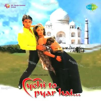 Yehi To Pyar Hai - S P Balasubrahamanyam