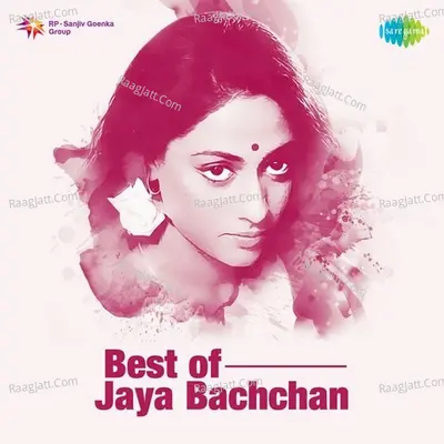 Best of Jaya Bachchan Cover