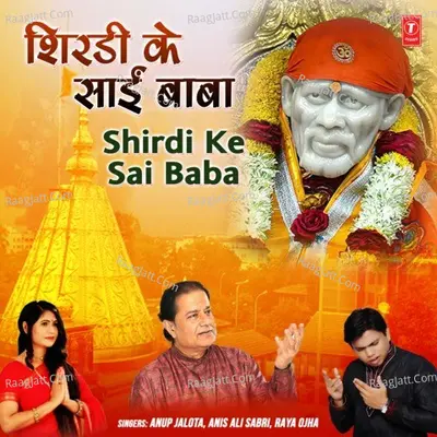 Shirdi Ke Sai Baba Poster