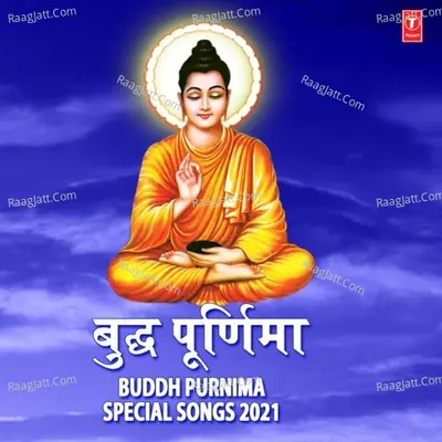 Buddh Purnima Special Songs 2021 Poster