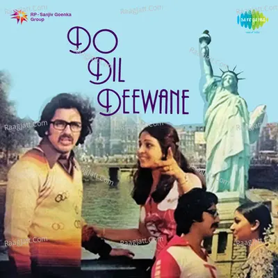 Do Dil Deewane - S. Janaki