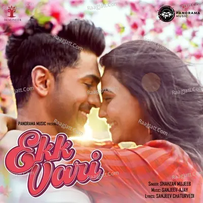 Ekk Vari Cover