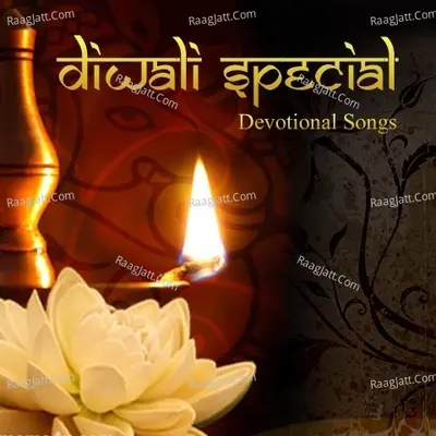 Diwali Special - Devotional Songs - Sanjivani