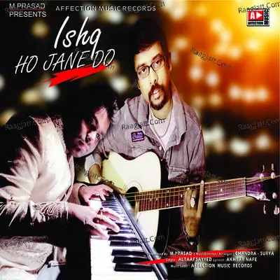 Ishq Ho Jane Do Cover