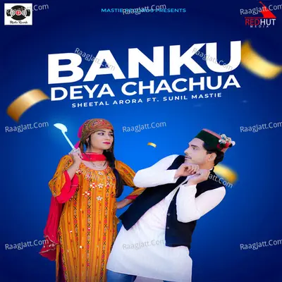 BANKU DEYA CHACHUA Cover