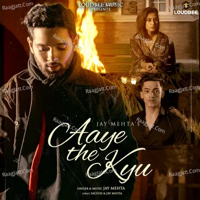 Jay Mehta Image