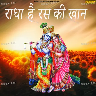 Radha Hai Ras Ki Khan