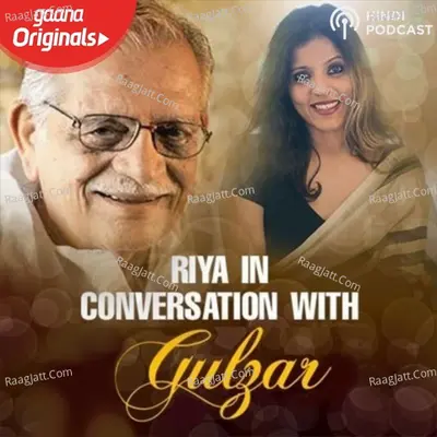 Gulzar in conversation - Gulzar
