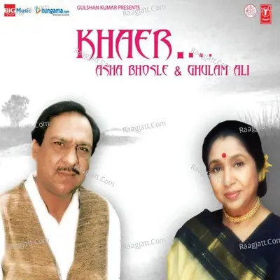 Khaer Poster