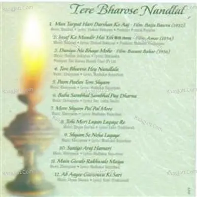 Tere Bharose Nandlal - Mohammad Rafi Poster