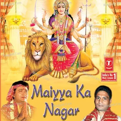 Maiya Ka Nagar Poster