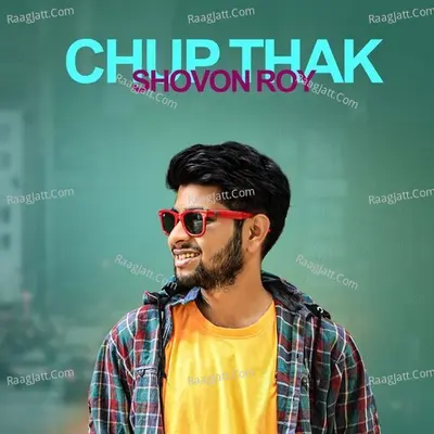 Chup Thak Cover