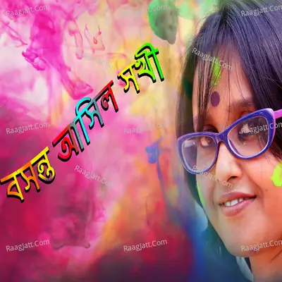 Basanta Asilo Sokhi - Single Cover