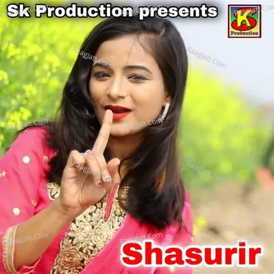 Shasurir