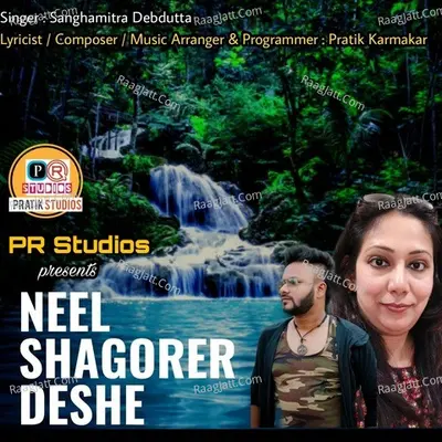Neel Shagorer Deshe Cover