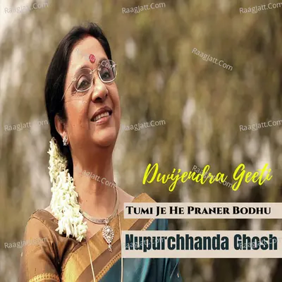Tumi Je He Praner Bodhu (Dwijendra Geeti) Cover