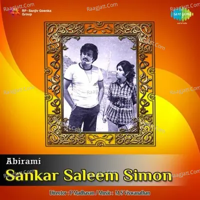 Sankar Saleem Simon Poster
