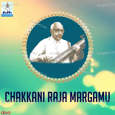 Chakkani Raja Margamu - Padmasree Dr. Yella Venkateshwar rao