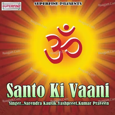 Santo Ki Vaani - Yashpreet