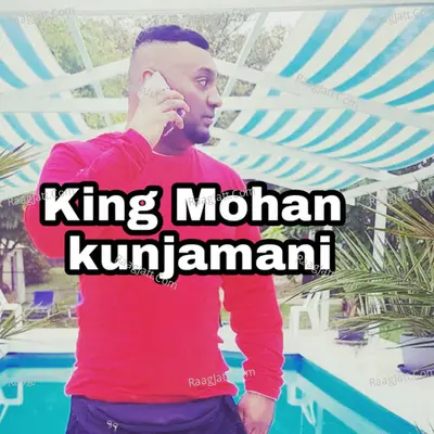 Kunjamani Cover
