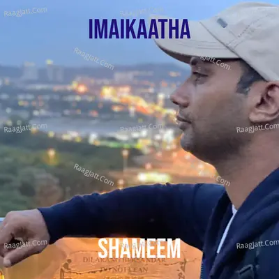 Shameem Image