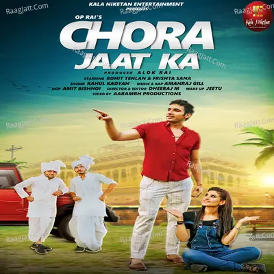 Chora Jaat Ka Cover
