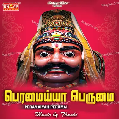 Peramaiyah Perumai Poster