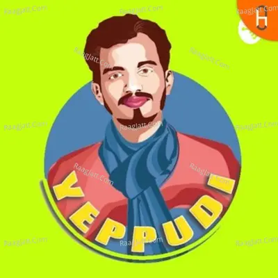Yeppudi - Tamil - Motivation - season - 1 - Roy Naveen
