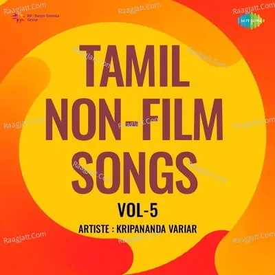 Tamil Non - Film Songs Vol - 5 Poster