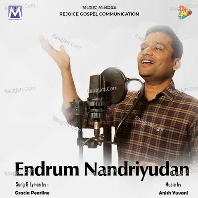 Endrum Nandriyudan Poster