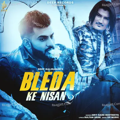 Bleda Ke Nishan 2 Cover