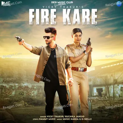Fire Kare Cover