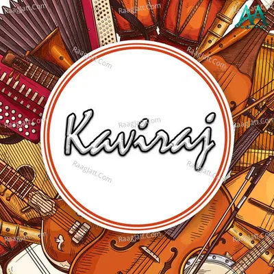 Kaviraj - L Shankar Nayaka