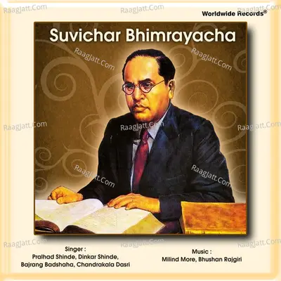 Suvichar Bhimrayacha Poster