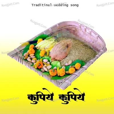Kupiye Kupiye Cover