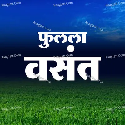 Fulala Vasant