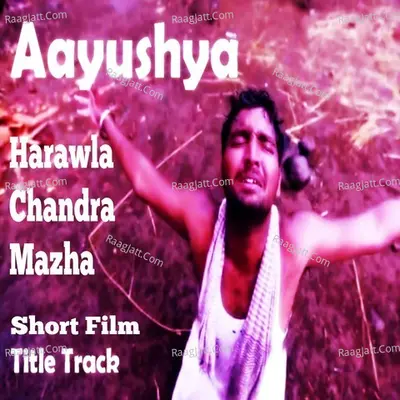 Aayushya Cover