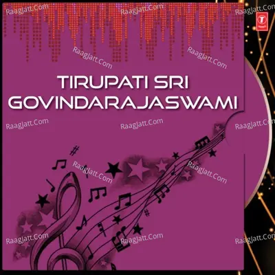 Tirupati Sri Govindarajaswami - Sujatha
