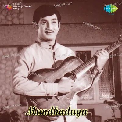 Mundhadugu Poster