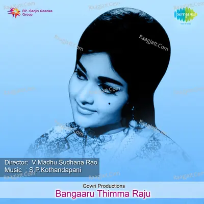 Bangaaru Thimma Raju Poster
