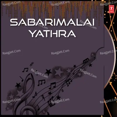 Sabarimalai Yathra - K. Veeramani