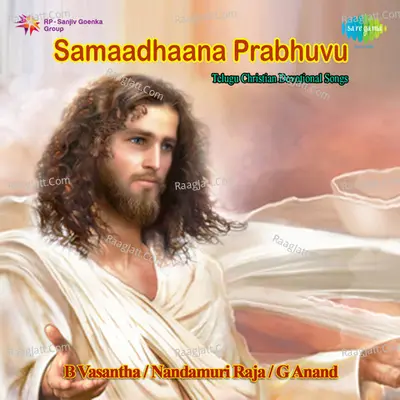 Samaadhana Prabhuvu Tel Dev Chr Poster