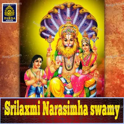 Srilaxmi Narasimha Swamy - Akunuri Devayya