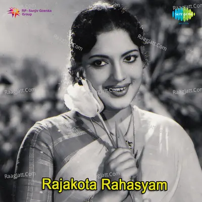 Rajakota Rahasyam Poster