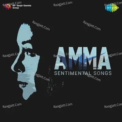 Amma Sentimental Songs - Various Artists