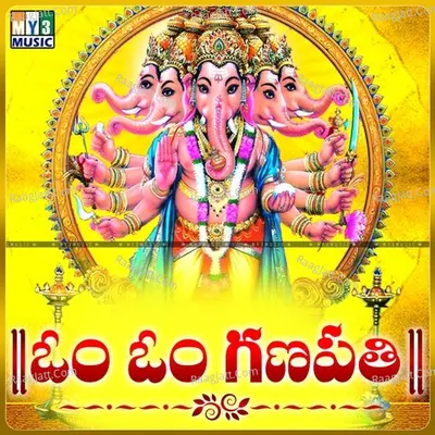 Om Om Ganapathi Poster