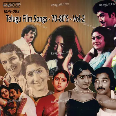 Telugu Film Songs - 70-80s - Vol-2 Poster